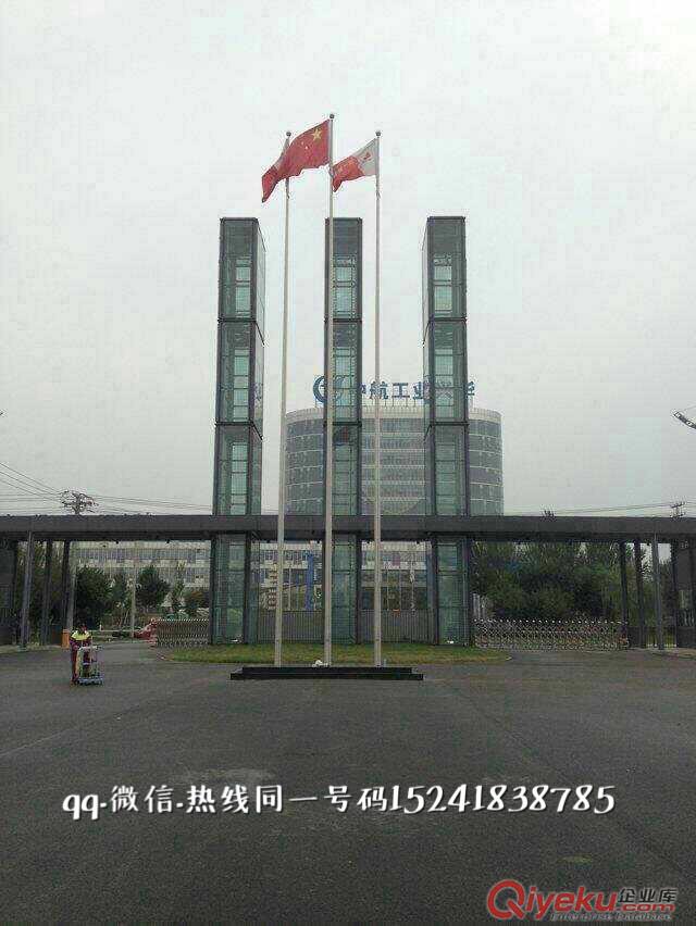 旗桿福道白鋼旗桿、不銹鋼旗桿、錐形旗桿、變徑旗桿、旗桿廠家、遼寧旗桿、沈陽旗桿