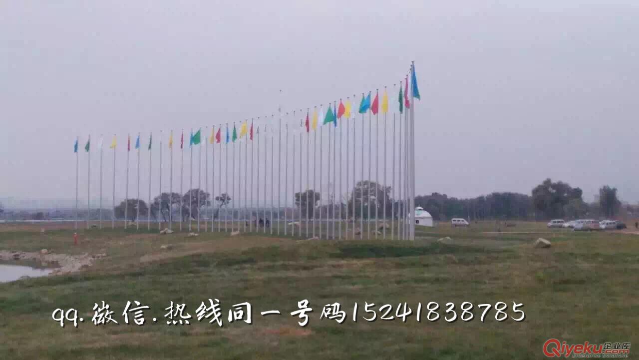 旗桿福道白鋼旗桿、不銹鋼旗桿、錐形旗桿、變徑旗桿、旗桿廠家、遼寧旗桿、沈陽旗桿