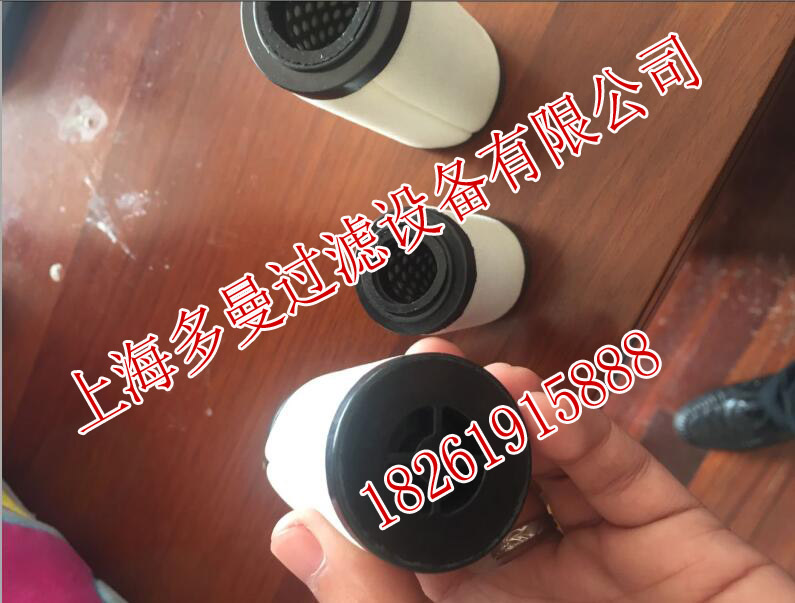 高强度/高压/不锈钢防锈型吸干机扩散器/吸干机滤网/KS100扩散器价格