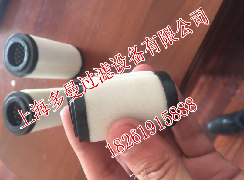 肥城供应{dj2}热销气泵吸附式干燥机消声器消声器扩散器厂家