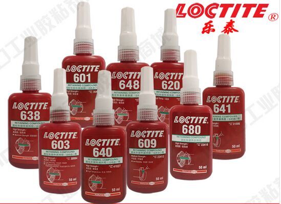 樂泰603膠水，樂泰603固持膠
