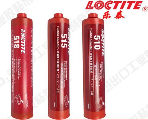 樂泰207膠水，樂泰207密封膠
