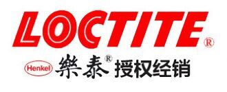 LOCTITE712,乐泰712促进剂