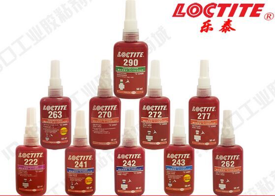 乐泰221密封胶，乐泰221厌氧胶，LOCTITE221螺纹胶