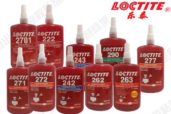 乐泰221密封胶，乐泰221厌氧胶，LOCTITE221螺纹胶