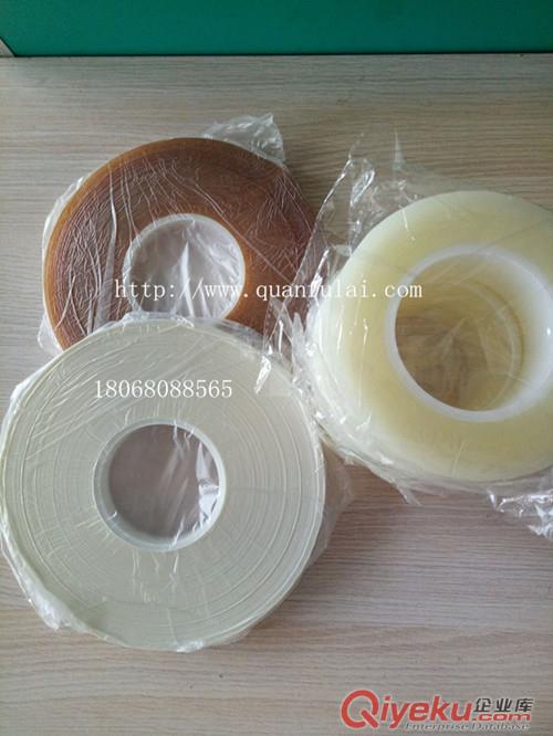 易撕貼膠帶 偏光片附貼傳送膠帶排廢料膠帶  撕膜膠帶 無聲膠帶廠家直銷鉅惠 原始圖片3