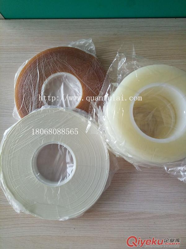 南京LCD偏光片貼片膠帶  白色揭膜膠帶