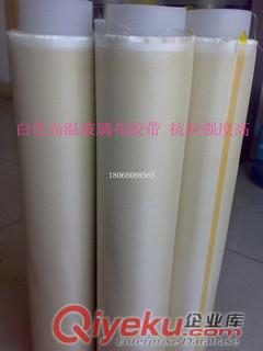 加厚多孔泡沫銅 屏蔽泡沫銅
