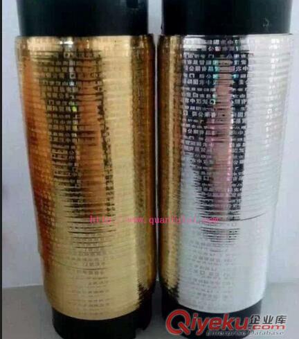 上海PET滿紅色4mm快遞信封袋易撕拆封拉線膠帶