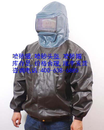生產(chǎn)供應(yīng)橡膠防護服,平面玻璃加厚帆布噴砂防護服