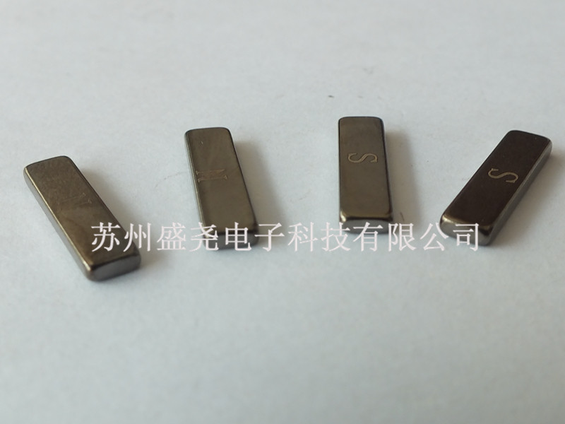 燒結釹鐵硼永磁材料|質量好的釹鐵硼品牌推薦