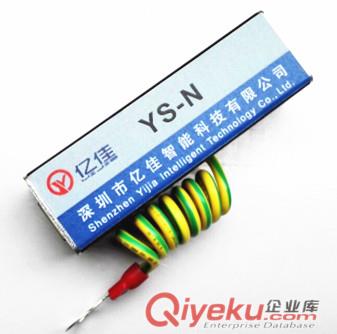 單路RJ45百兆網(wǎng)口信號防雷模塊