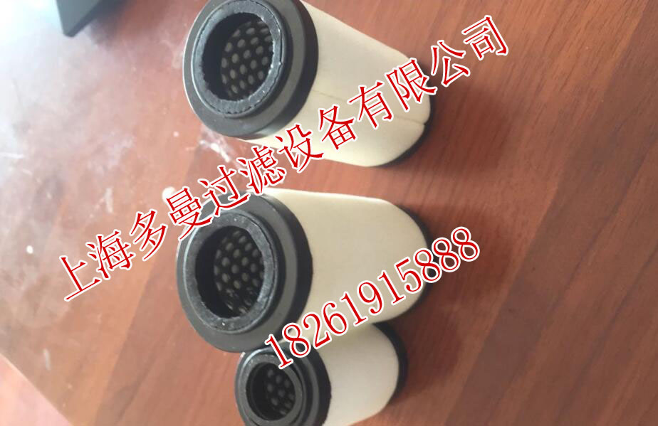 KS系列擴(kuò)散器 JKS擴(kuò)散過濾器 KS-100 吸干機(jī)擴(kuò)散器批發(fā)打折