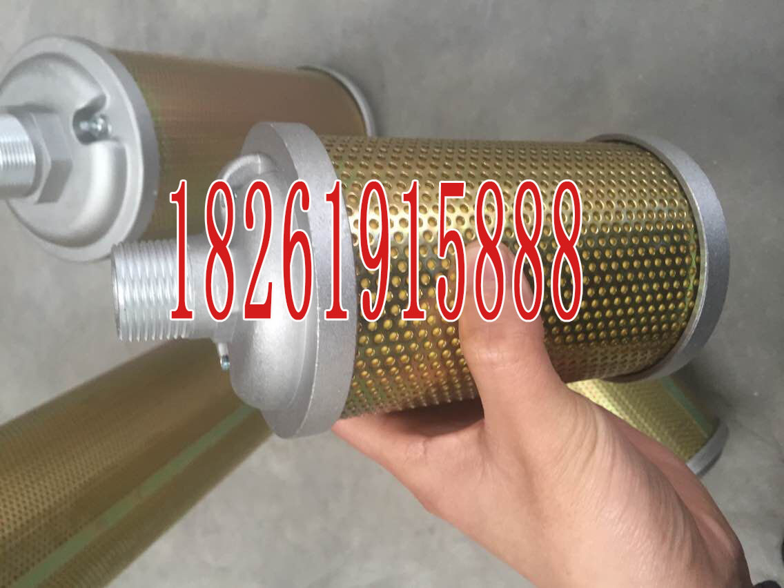 KS系列擴(kuò)散器 吸干機(jī)配套KS-50/KS50{gx}過(guò)濾公稱通徑DN50 2寸