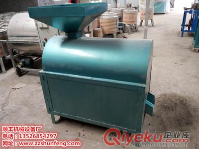 茶籽剝殼機【新型茶籽脫殼機】全自動油茶果去皮機