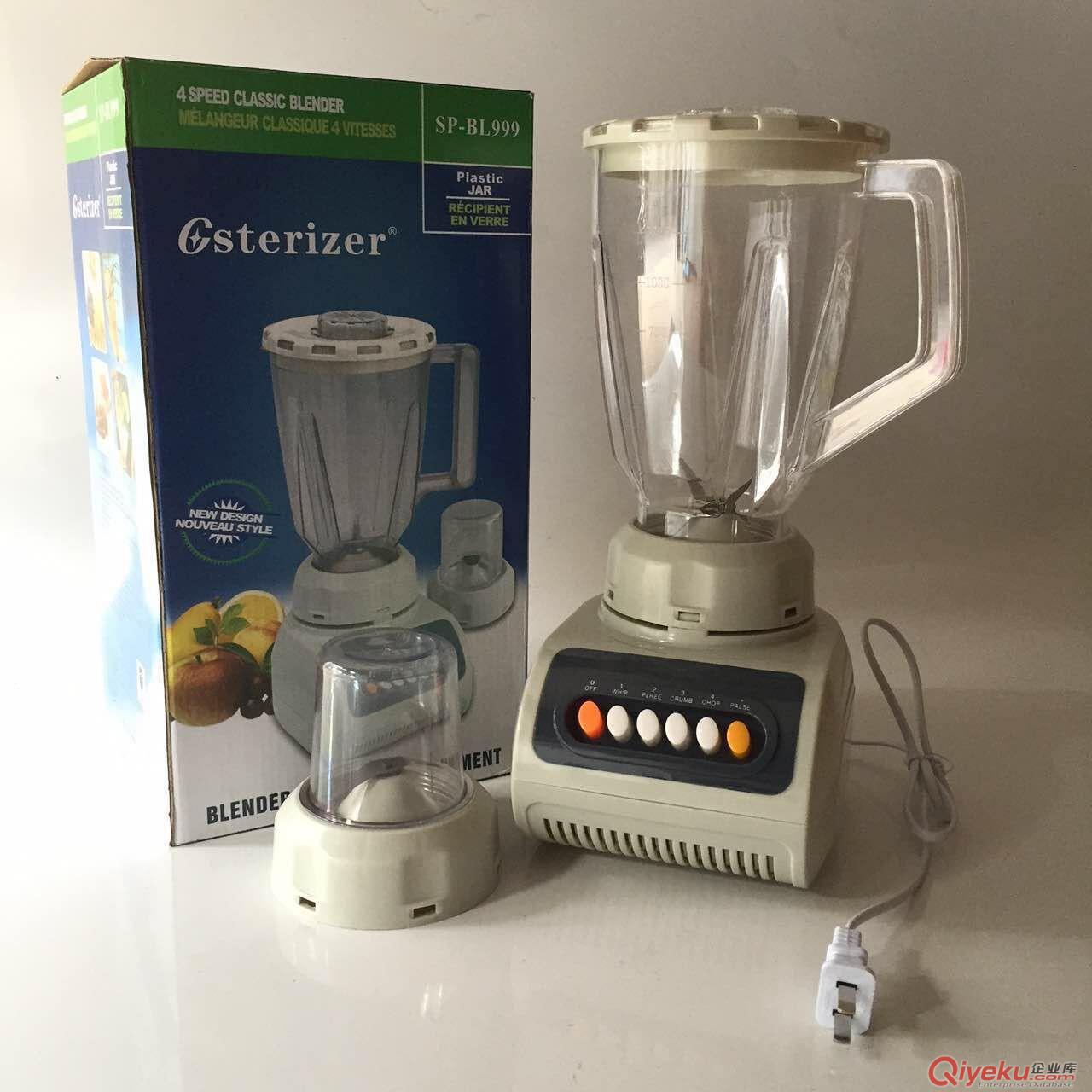 供應江湖地攤產品 果蔬榨汁機 家用豆漿機 多功能養生料理機