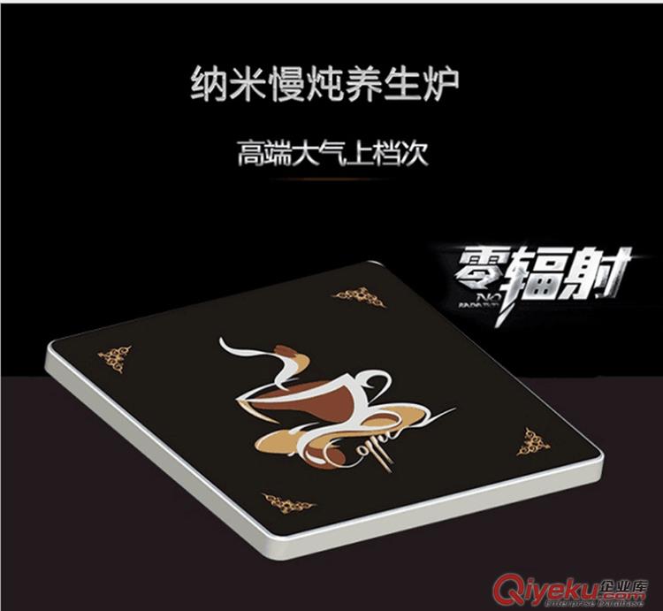 tj智能青花瓷半球電壓力鍋 廠家直銷一年包換 批發禮品淘寶專賣