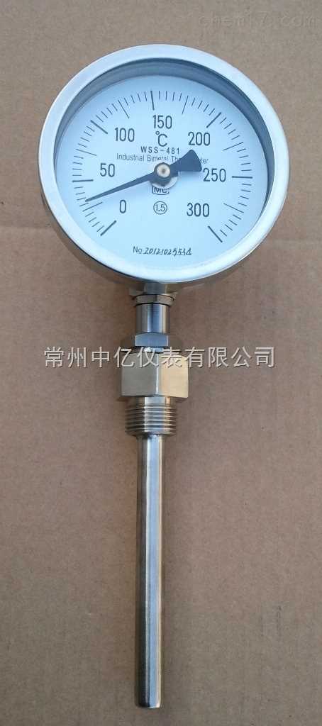 電接點雙金屬溫度計 雙金屬溫度計
