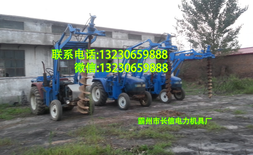  挖坑機-水泥桿打眼機-電線桿挖坑機原始圖片3