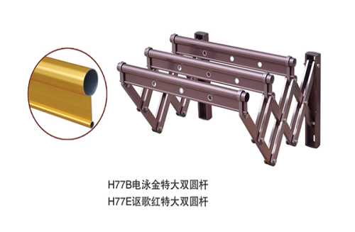 品牌晾衣架推薦 品牌晾衣架生產商