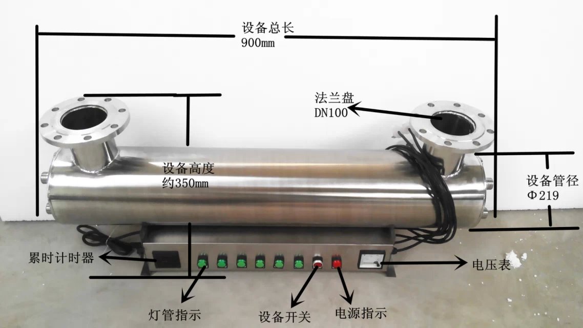 西安水上樂園水處理設備供應商_全套水上樂園水處理設備哪家好