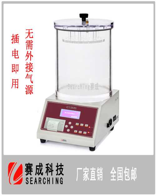 優質密封試驗儀價格-濟南密封試驗儀報價