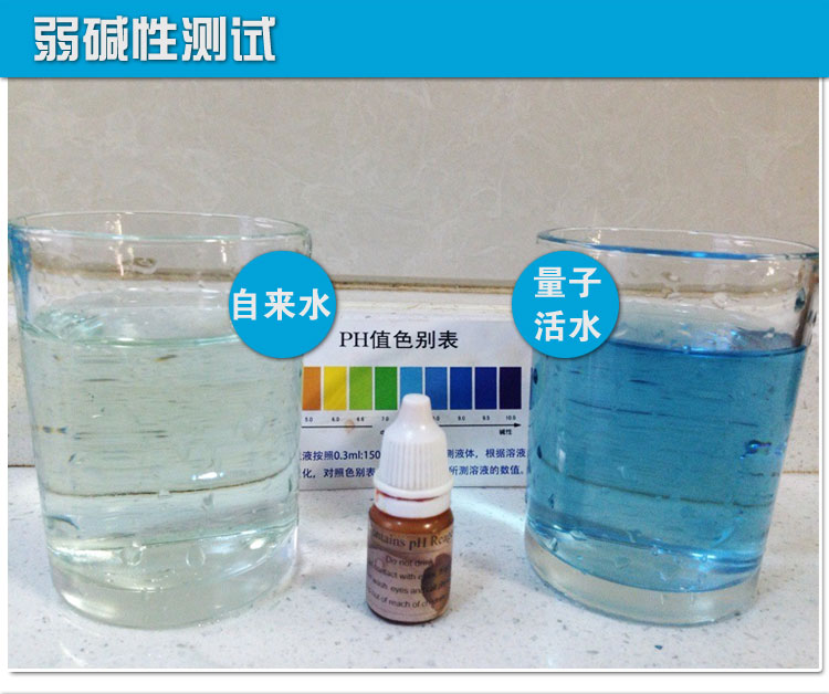 家用純凈水凈水器_過(guò)濾純凈水飲用