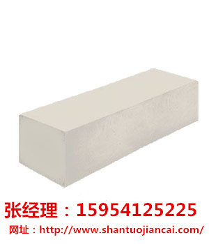 北京砂加氣廠_北京蒸壓砂加氣混凝土砌塊