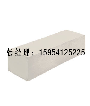 北京加氣塊_北京混凝土加氣塊廠原始圖片3