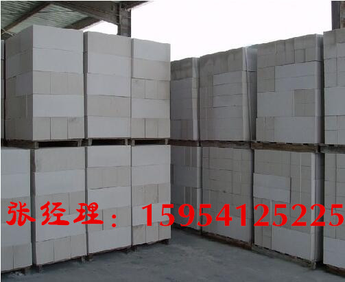 北京砂加氣廠_北京蒸壓砂加氣混凝土砌塊原始圖片2