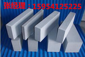 北京砂加氣廠_北京蒸壓砂加氣混凝土砌塊原始圖片3