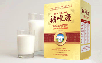 中老年羊奶粉代加工_會銷中老年羊奶粉加盟