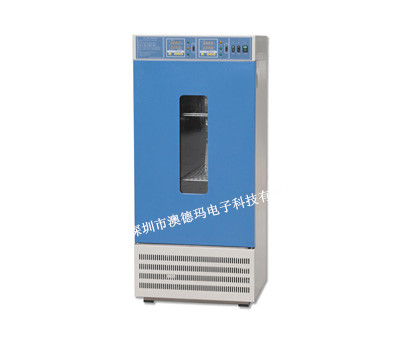 廣東電子寄包柜廠家/儲物柜批發銷售