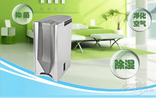 【專修）上海博瑞客除濕機(jī)售后維修電話【原廠配件/各區(qū)服務(wù)】