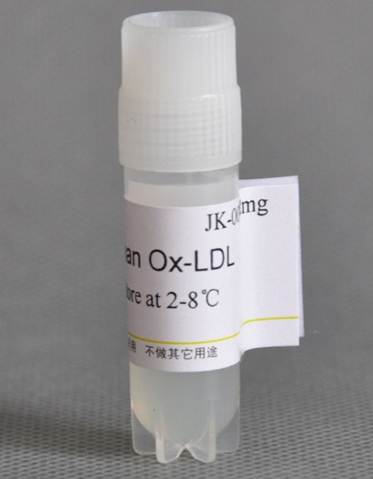 OX-LDL氧化型低密度脂蛋白價(jià)格-oxidized氧化型低密度脂蛋白價(jià)格