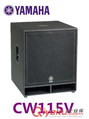 雅馬哈 CW118V 舞臺專業音箱