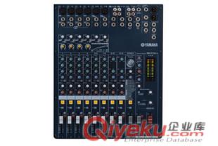 YAMAHA雅瑪哈MG124C調音臺