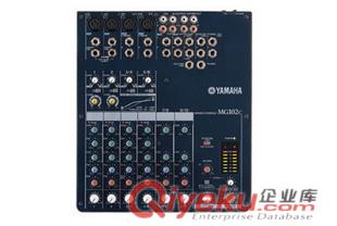 YAMAH MG82CX/8路帶效果調(diào)音臺