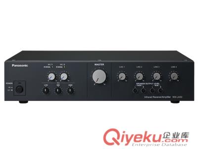 松下U段無線擴音系統(tǒng)WX-4700/CH 行貨