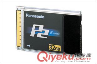 松下AJ-P2C032RMC P2卡 32G原裝zp適用松下500MC 153攝像機現(xiàn)貨