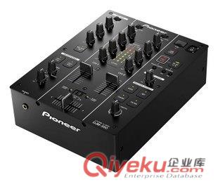 Pioneer先鋒DJM-750K數(shù)碼DJ混音臺zp行貨