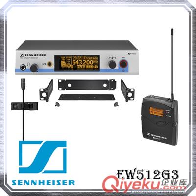 SENNHEISER/森海塞爾zp話筒HSP2-EW-3電容式頭戴話筒實體現貨