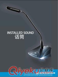 森海塞爾A2003-UHF 無(wú)線話筒外置定向有源天線 原裝zp行貨