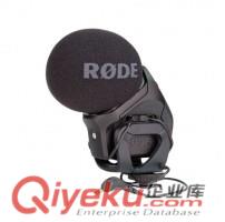 RODE NTG4 NTG4+ 微電影錄音話筒麥克風(fēng)槍式采訪麥同期收音咪