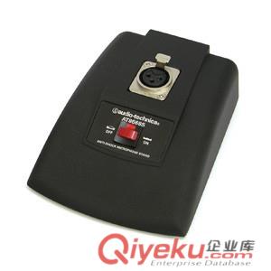 鐵三角 PRO40Q 會議話筒 正品