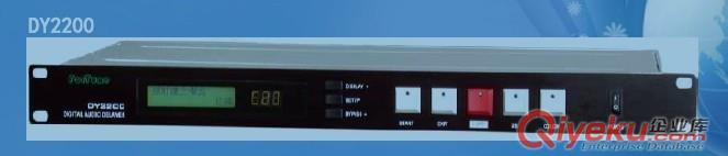 HS-3A 耦合器 全新行貨