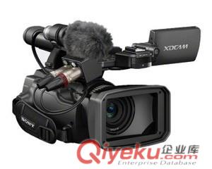 Sony/索尼 HVR-S270C高清數(shù)碼攝像機 原裝大陸行貨