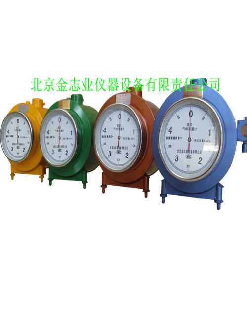LMF-2濕式氣體流量計價格