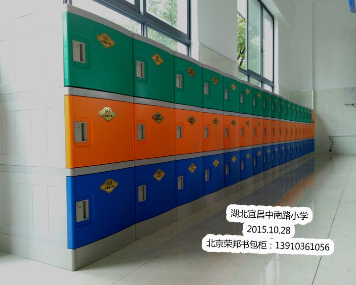 呼和浩特ABS塑料更衣柜健身房更衣柜制造公司