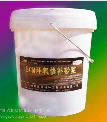 高強灌漿料生產廠家_二次灌漿料廠家直銷